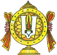 asrams_logo