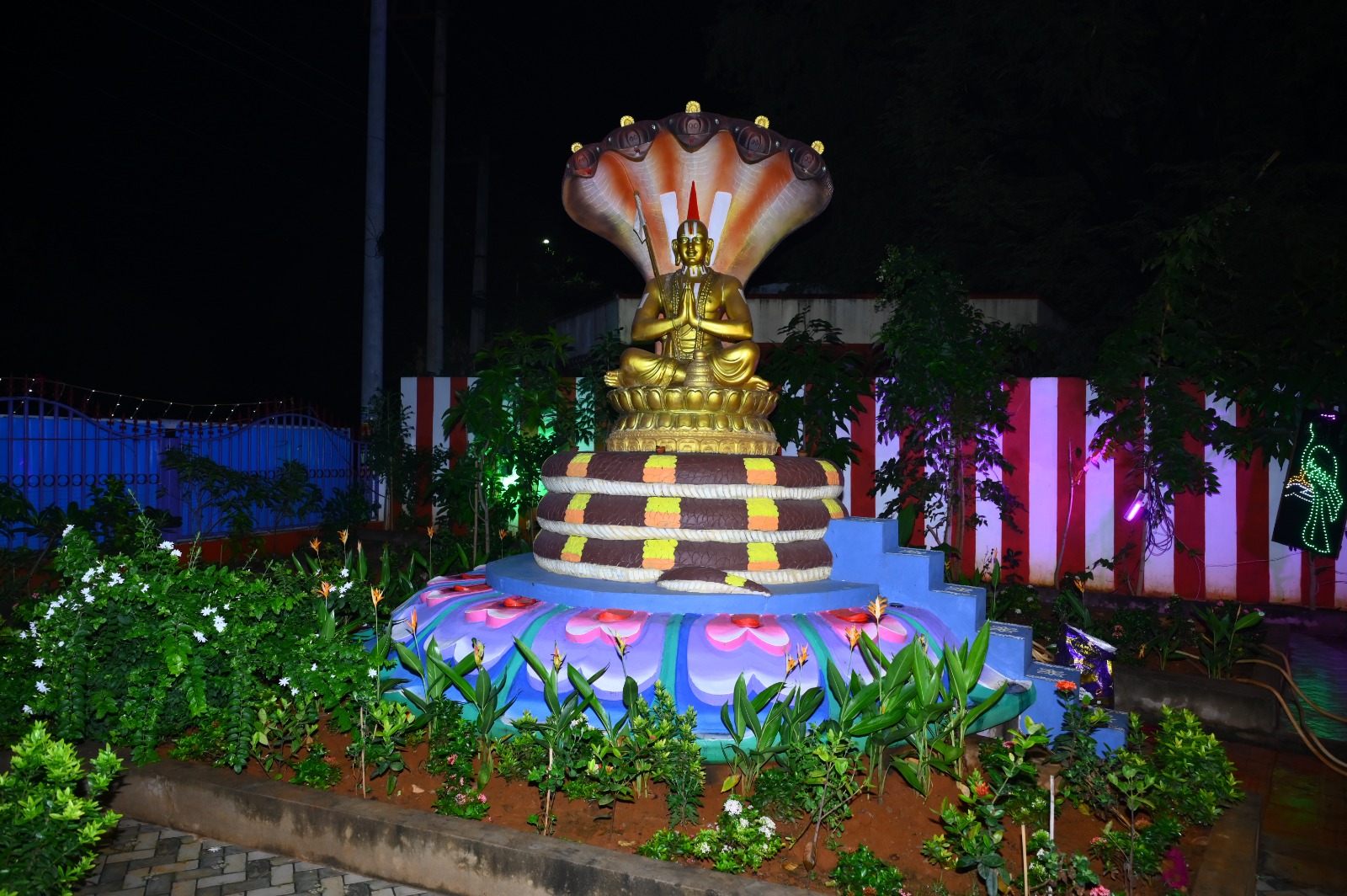 Asram srirangam