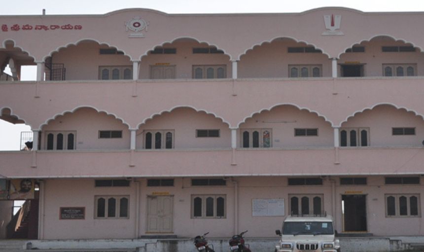 Karimnagar Asramam