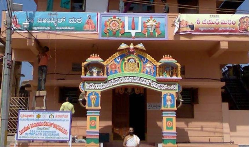 Melkote Asramam