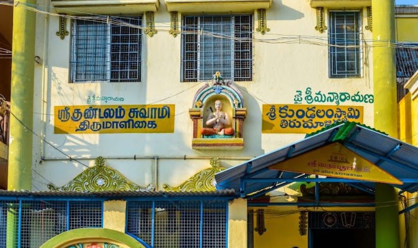 Sriperumbudur