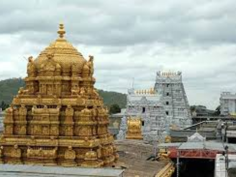 Thirumala