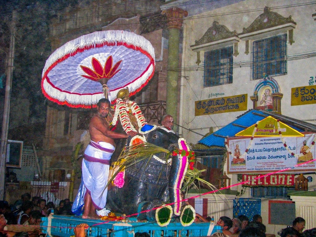 Perumbudur ashram