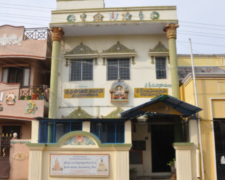 Sri Perumbudur Asramam building